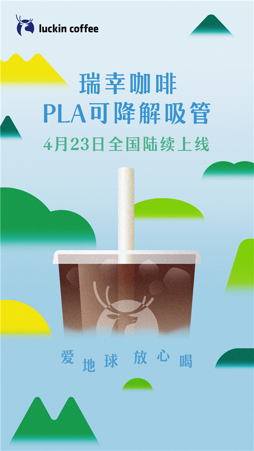 微信图片_20210422104013.jpg