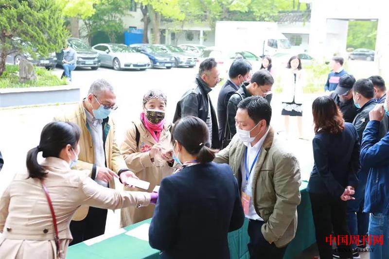 微信图片_20210426111526.jpg 微信图片_20210426111526.jpg