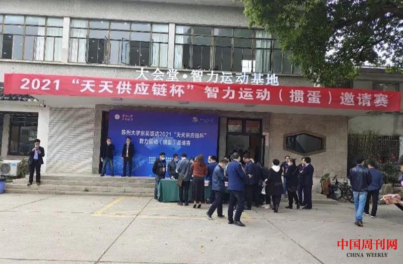 微信图片_20210426111521.jpg 微信图片_20210426111521.jpg