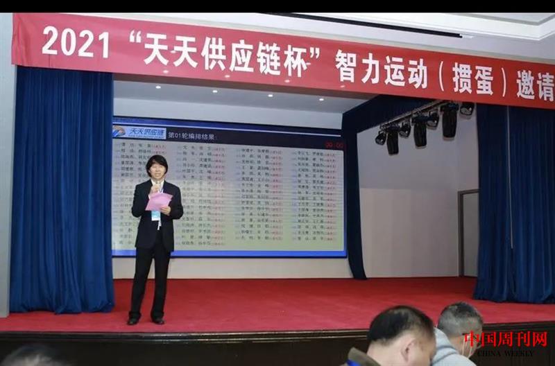 微信图片_20210426111539.jpg 微信图片_20210426111539.jpg