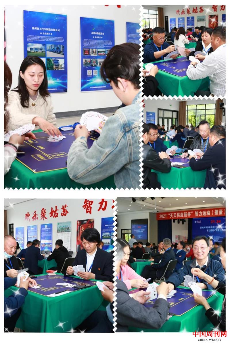 微信图片_20210426111551.jpg 微信图片_20210426111551.jpg