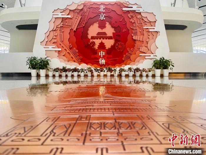 点击进入下一页