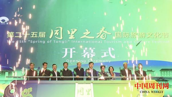 微信图片_20210506133046.jpg 微信图片_20210506133046.jpg