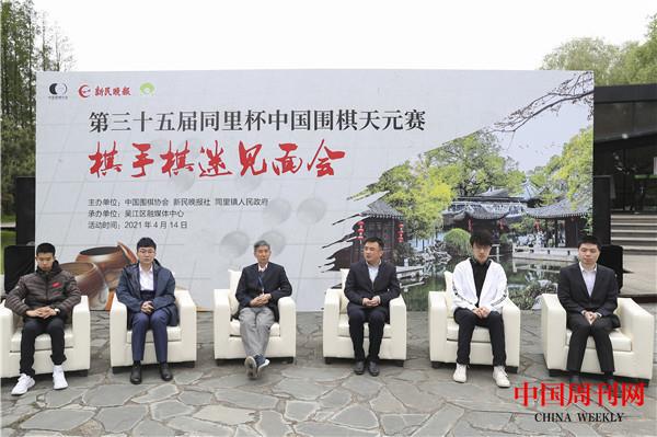 微信图片_20210506133043.jpg 微信图片_20210506133043.jpg