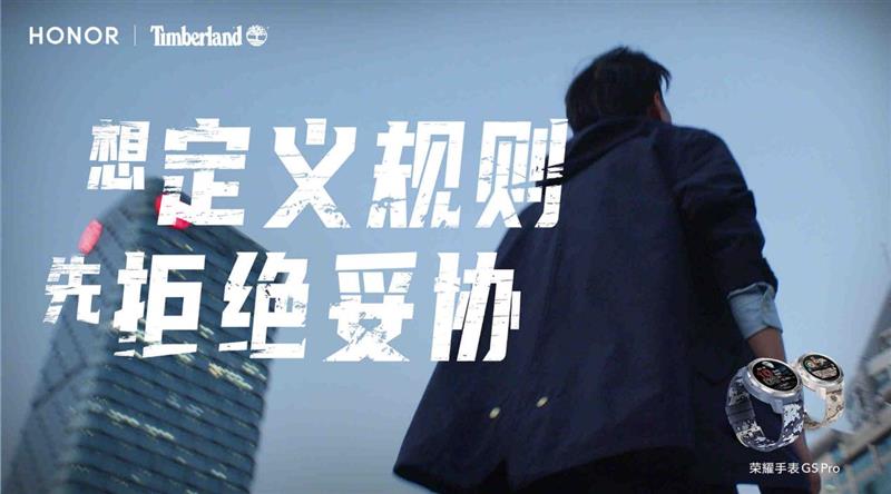 朴睿铂尔荣获第12届金鼠标数字营销大赛银奖插图(2)