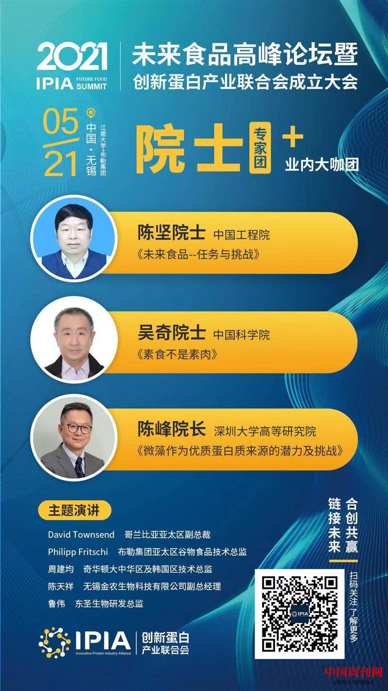 微信图片_20210512130310.jpg 微信图片_20210512130310.jpg