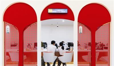 （转载）公园城市的浪漫生活 走，去公园“扯证”吧！