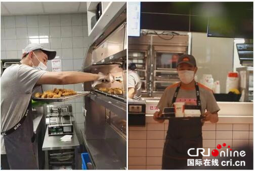 肯德基将助残障“天使”员工走近冬奥 助残日天使餐厅迎来广西新店_fororder_5_副本