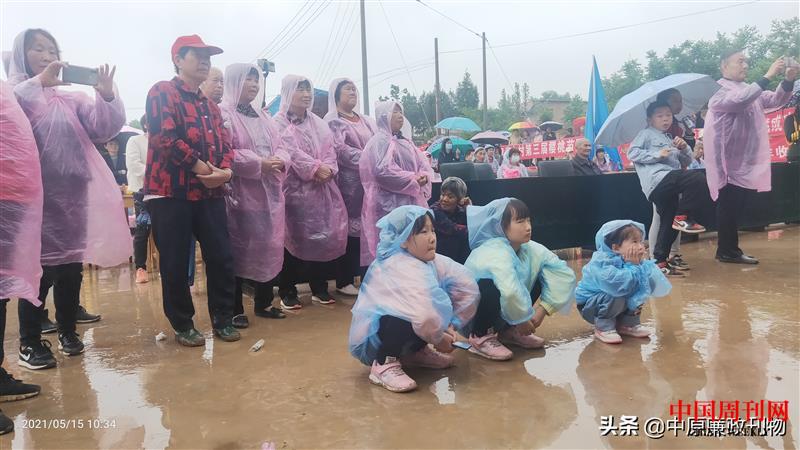 微信图片_20210517114946.jpg 微信图片_20210517114946.jpg