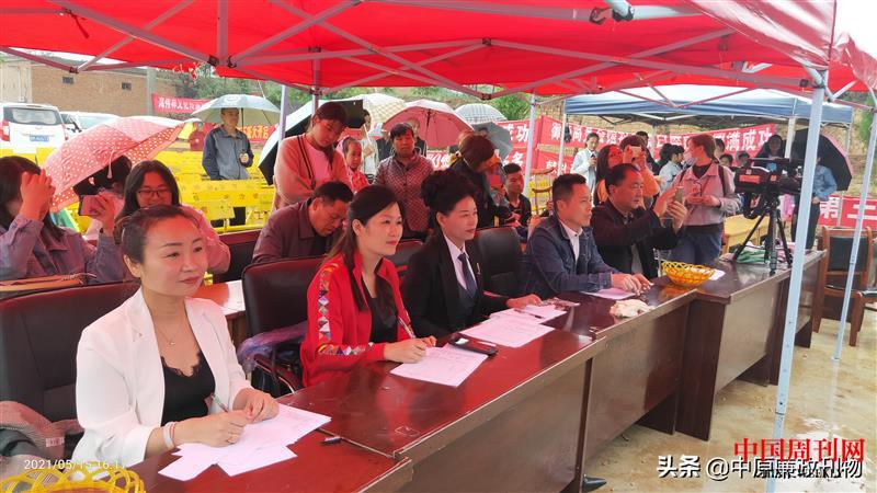 微信图片_20210517114949.jpg 微信图片_20210517114949.jpg