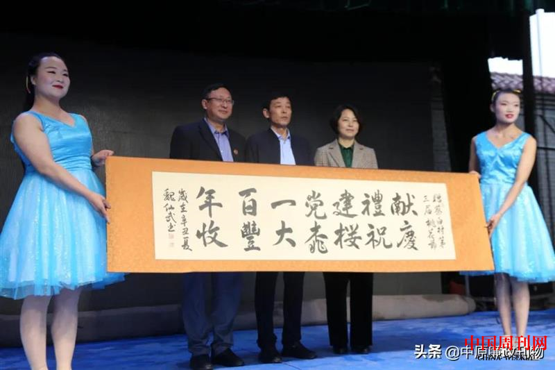 微信图片_20210517114957.png 微信图片_20210517114957.png