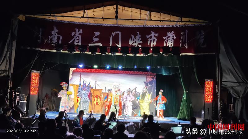 微信图片_20210517115011.jpg 微信图片_20210517115011.jpg