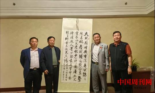 微信图片_20210518161456.jpg 微信图片_20210518161456.jpg