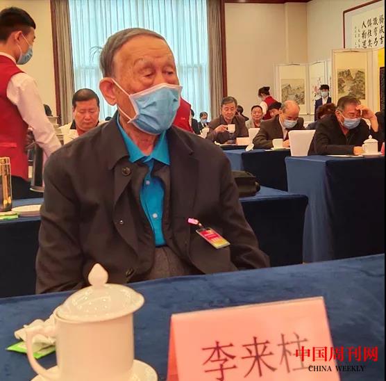 微信图片_20210518161458.jpg 微信图片_20210518161458.jpg