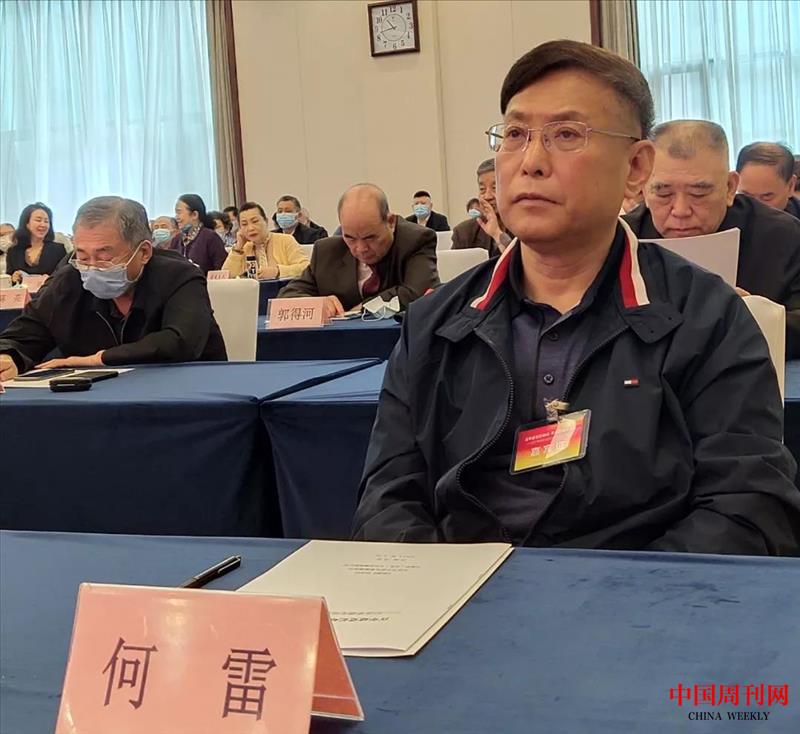 微信图片_20210518161506.jpg 微信图片_20210518161506.jpg