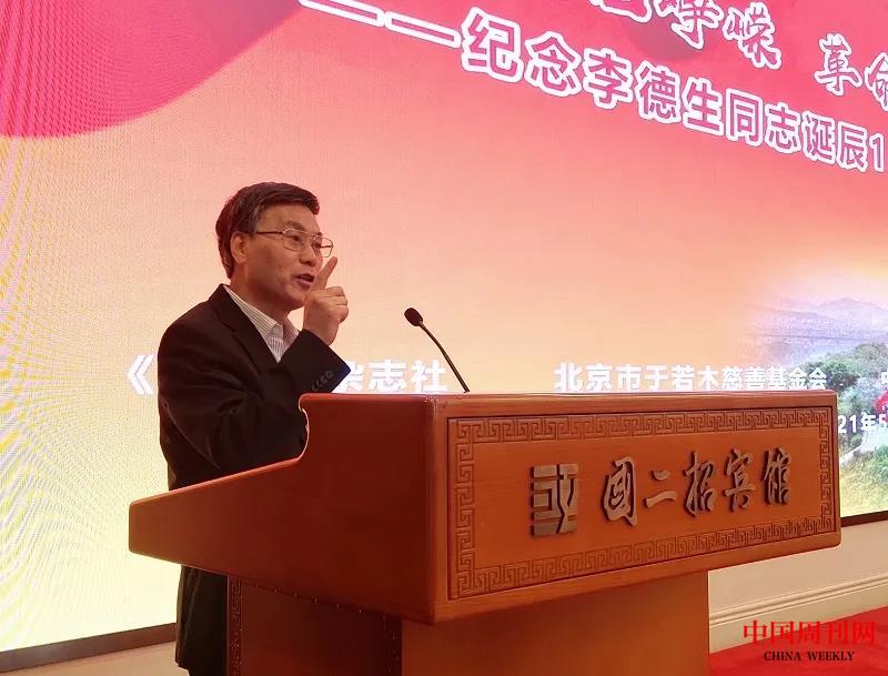 微信图片_20210518161558.jpg 微信图片_20210518161558.jpg