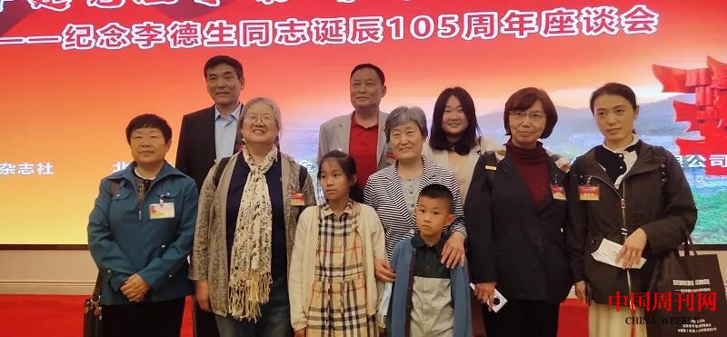 微信图片_20210518161601.jpg 微信图片_20210518161601.jpg