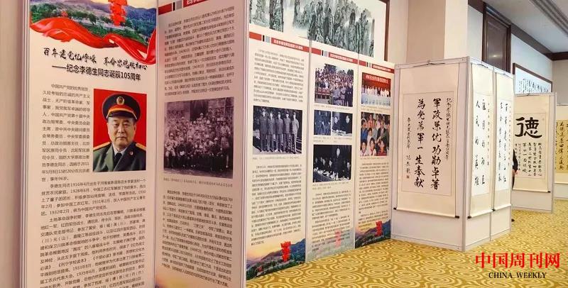 微信图片_20210518161604.jpg 微信图片_20210518161604.jpg