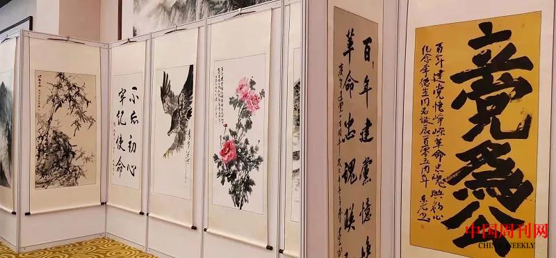 微信图片_20210518161606.jpg 微信图片_20210518161606.jpg