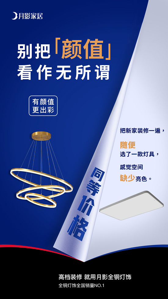 1621560771856462.png 6.png