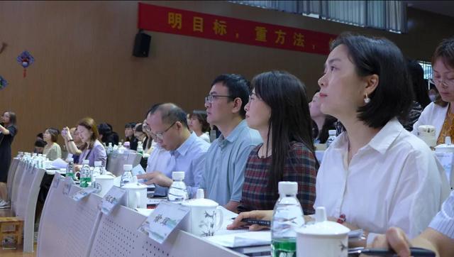 点击图片翻到下一页>> 成都实外附小省级课题成果发布会隆重举行!