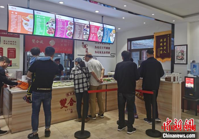 微信截图_20210525101441.png 微信截图_20210525101441.png