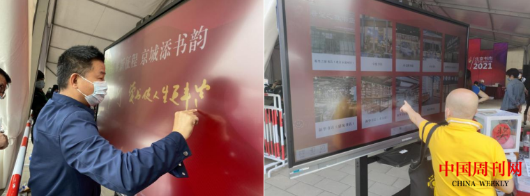 微信截图_20210525111933.png 微信截图_20210525111933.png