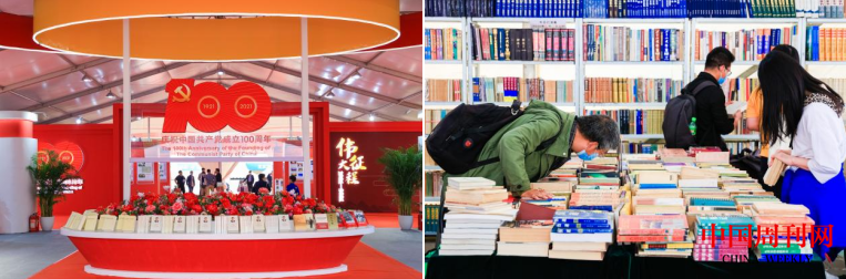 微信截图_20210525111943.png 微信截图_20210525111943.png