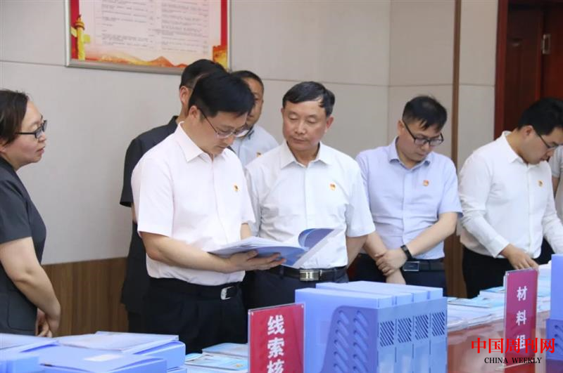 微信截图_20210525164857.png 微信截图_20210525164857.png