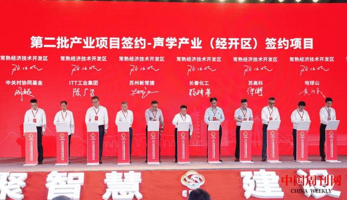 微信图片_20210613122000.jpg 微信图片_20210613122000.jpg