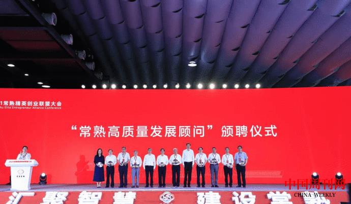 微信图片_20210613122153.jpg 微信图片_20210613122153.jpg