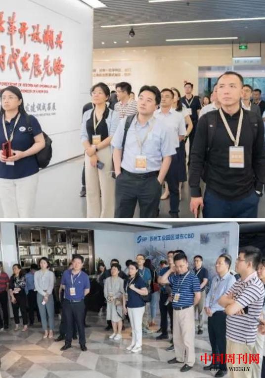 微信图片_20210615110758.jpg 微信图片_20210615110758.jpg