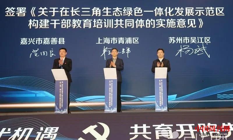 微信图片_20210615110804.jpg 微信图片_20210615110804.jpg