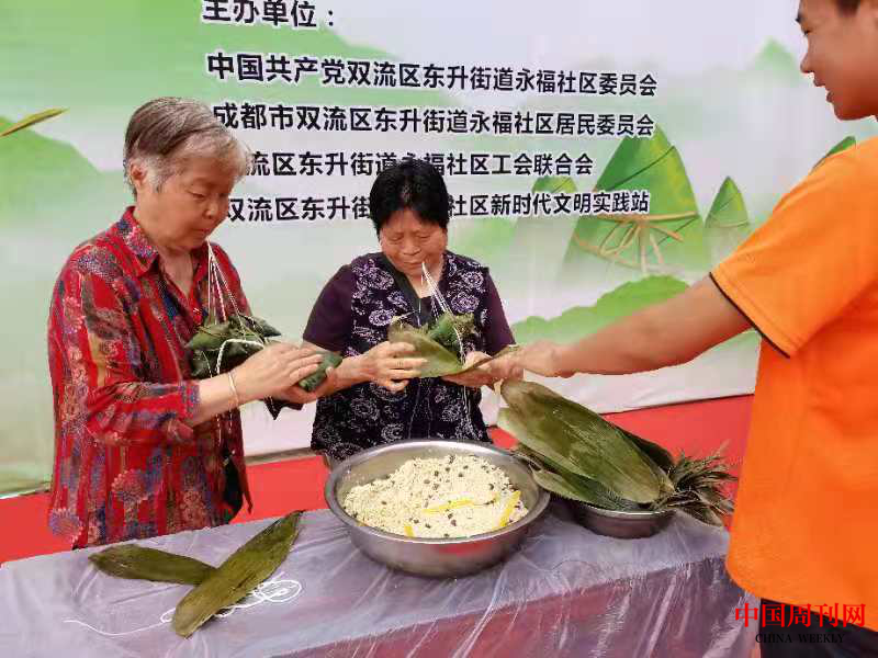 图片6.png 图片6.png