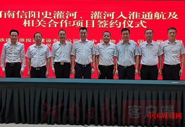 微信图片_20210622083029.jpg 微信图片_20210622083029.jpg