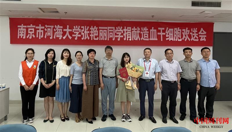 欢送仪式现场照片.jpg 欢送仪式现场照片.jpg