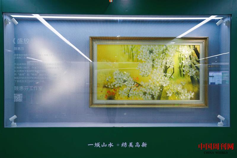 微信图片_20210628084359.jpg 微信图片_20210628084359.jpg