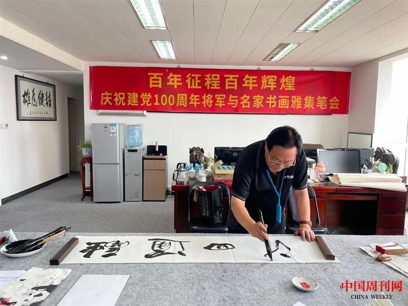 微信图片_20210701161916.jpg 微信图片_20210701161916.jpg