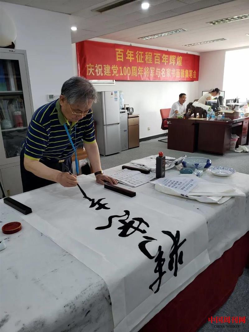 微信图片_20210701161922.jpg 微信图片_20210701161922.jpg