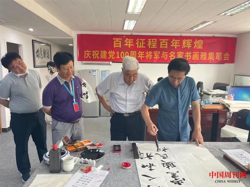 微信图片_20210701161939.jpg 微信图片_20210701161939.jpg