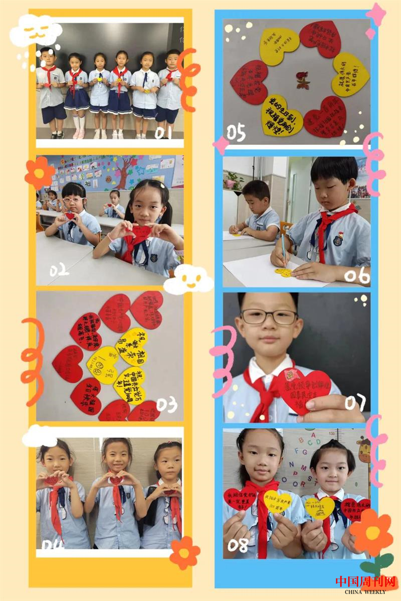 图片 4.png 图片 4.png