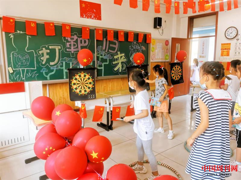 图片 4.png 图片 4.png