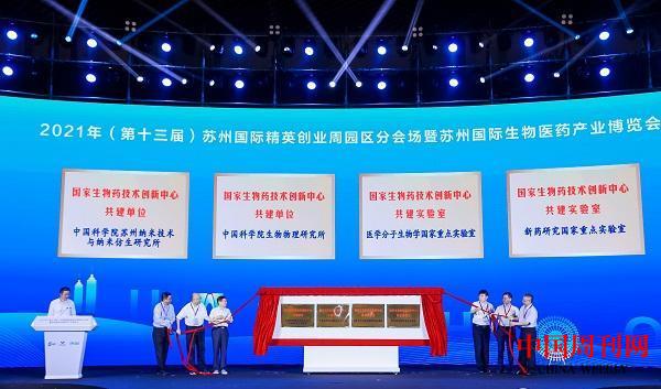 微信图片_20210712084804.jpg 微信图片_20210712084804.jpg