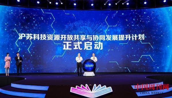 微信图片_20210712090453.jpg 微信图片_20210712090453.jpg