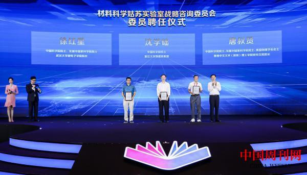 微信图片_20210712090449.jpg 微信图片_20210712090449.jpg