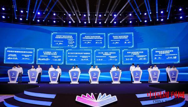 微信图片_20210712090503.jpg 微信图片_20210712090503.jpg