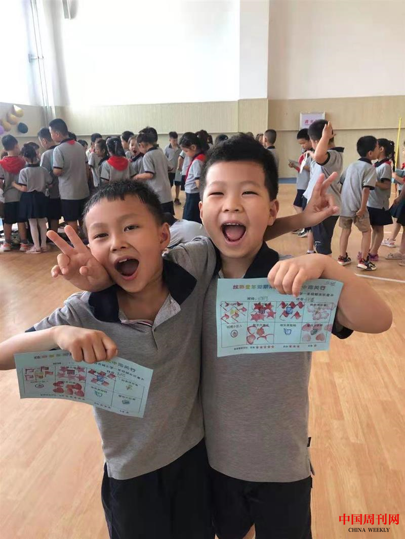 图片13.png 图片13.png