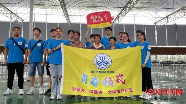 微信图片_20210714143839.jpg 微信图片_20210714143839.jpg