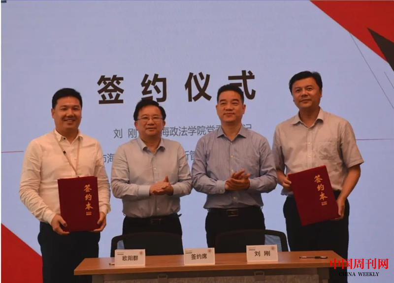 图片5.png 图片5.png