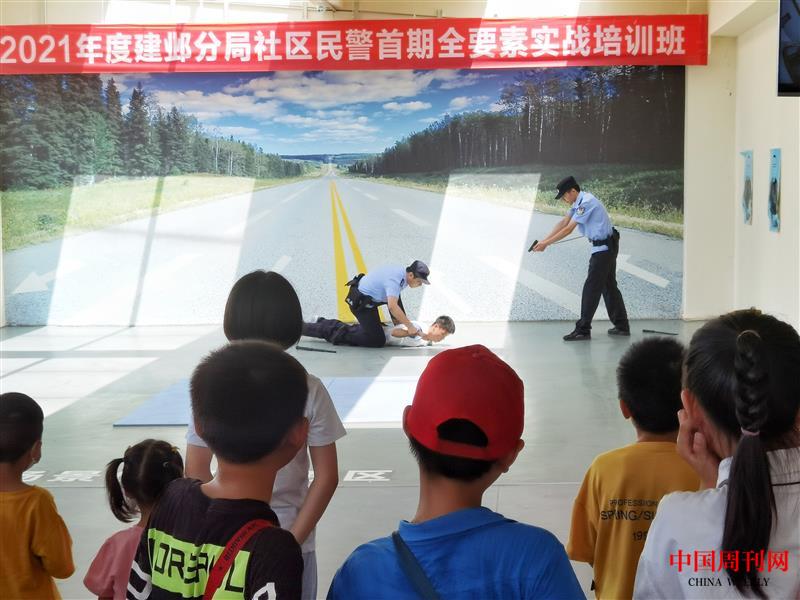 微信图片_20210720152515.jpg 微信图片_20210720152515.jpg